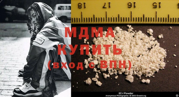 амф Алзамай