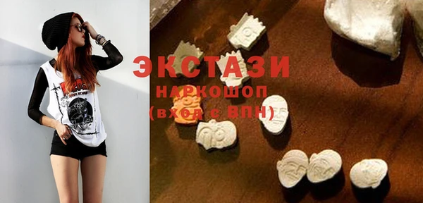 амф Алзамай