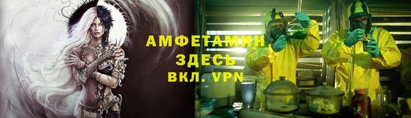 стаф Алексеевка