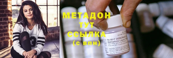 амф Алзамай