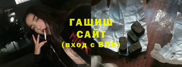 стаф Алексеевка