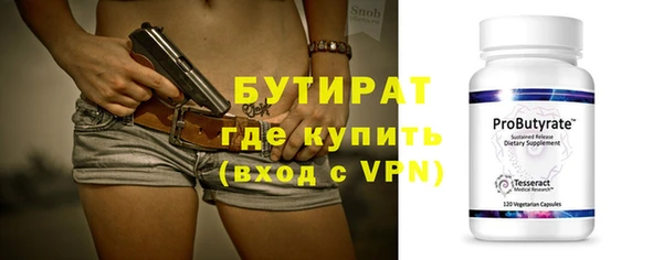 амф Алзамай