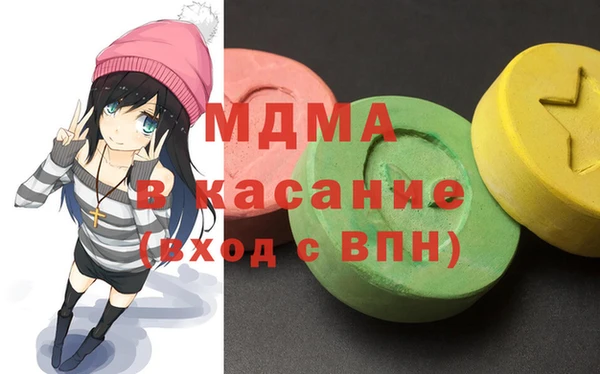 стаф Алексеевка