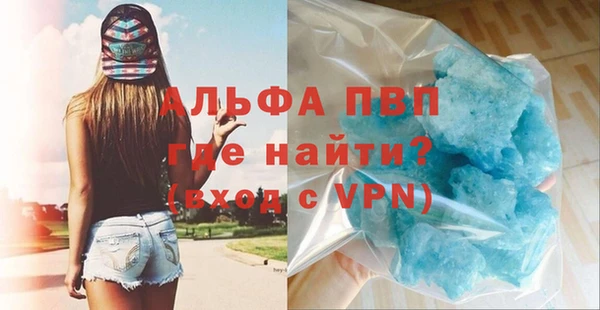 амф Алзамай